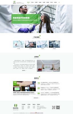嘉兴网络公司-嘉兴网站建设-嘉兴网站制作推广-嘉兴网站SEO优化-嘉兴外贸网站建设推广 - 嘉兴星迅科技