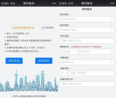 嘉兴网络公司|嘉兴安全营销型网站建设|嘉兴微信公众号开发|嘉兴微信小程序开发|嘉兴小程序开发