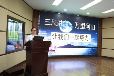 嘉兴市教育局门户网站 本市教育动态 青蓝携手 更优关系 --嘉兴一中实验学校领“贤”计划第八期活动圆满完成