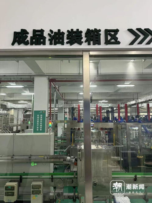 浙里 食安 给生鲜商品 体检 ,让菜篮子拎得更放心