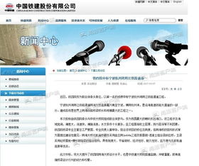 即将建设的这条铁路,嘉兴段长达125公里,大嘉兴区位优势进一步提升