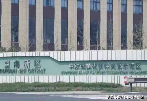 海盐主城区 实景现房 官方售楼网站 欢迎您