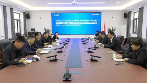 安平县组织召开工业互联网座谈会