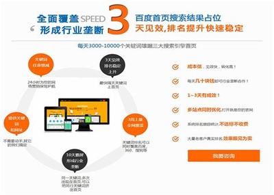 嘉兴保新网站优化价格下载_2024年有望翻10倍的股票(2024年11月最新版)