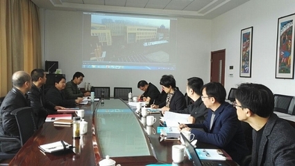 嘉兴教育门户网站 本市教育动态 平湖市迎接嘉兴市首批智慧校园建设评估验收
