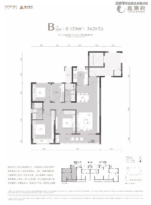 嘉兴科技城.融创建华嘉潮府 嘉兴.融创建华嘉潮府售楼处详情 官方指定网站