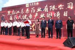 店员 营业员 嘉兴市南湖区建设街道亮甲日用品商行招聘信息