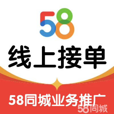 嘉兴网站建设/推广