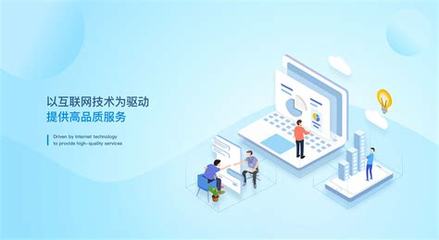 嘉兴网站快速建设最新版_嘉兴网站快速建设规划(2025年01月实测)