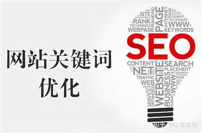 嘉兴seo优化外推导读:seo推广优化外包哪家好|2024年07月新更