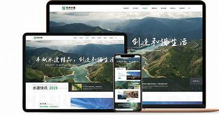嘉兴网站建设seo导读:seo短视频网页入口|2024年07月新更