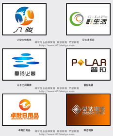 嘉兴唯可样本画册设计,网站建设,包装设计,标志设计