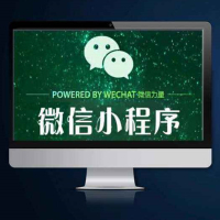 嘉兴网络公司|嘉兴微信小程序开发|嘉兴响应式网站|嘉兴小程序开发|嘉兴桐乡抖音小程序开发|嘉兴支付宝小程序开发|嘉兴网站建设|网站seo优化